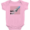 Rocket Baby Bodysuit