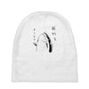 Fish &ndash; Holdup Baby Beanies