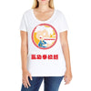 kikouken ramen Ladies Curvy T-Shirt
