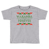 wakanda forever 3 Toddler T-shirt