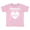 Mama is My Bestie Toddler T-shirt