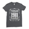 vintage made in 1981 perfectly aged a living legend Ladies Fitted T-Shirt