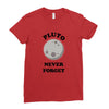 pluto never forget Ladies Fitted T-Shirt