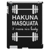 hakuna masquata iPad 3 and 4 Case