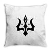 rudra Throw Pillow