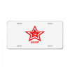 cccp License Plate