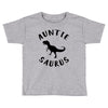 Auntiesaurus Toddler T-shirt