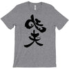 panda symbol T-Shirt