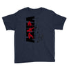 akira 2 Youth Tee