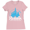russia Ladies Fitted T-Shirt