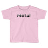 latte Toddler T-shirt