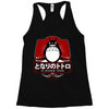 My Neighbor Totoro Racerback Tank