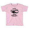 New Daddy 2018 Rokie Dept. Toddler T-shirt