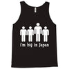 i'm big in japan Tank Top