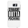 pubg - straight outta pochinki Samsung Galaxy S7 Edge