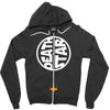 death star Zipper Hoodie