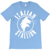 italian stallion 2 T-Shirt