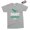 Daddysaurus Exclusive T-shirt