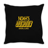 noah's arcade Throw Pillow