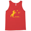 huma Tank Top