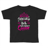 Celebrating With the 8th Birthday Queen Toddler T-shirt