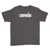 companion Youth Tee