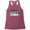 Dobre Twins Racerback Tank