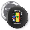 senegal national team youth 2018 fifa world cup Pin-back button