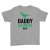 Daddysaurus Youth Tee