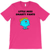little miss smarty pants T-Shirt