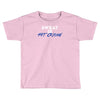 sweat is fat crying Toddler T-shirt