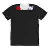 boring All Over Women's T-shirt