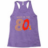 made in the 80's Racerback Tank
