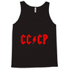 cccp Tank Top