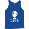 glowing spirit Tank Top