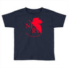 neon genesis evangelion anime nerv logo Toddler T-shirt