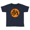 my car Toddler T-shirt