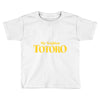 My Neighbor Totoro Toddler T-shirt