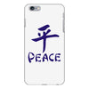 peace chinese writing language iPhone 6/6s Plus Case