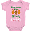 my first grade kids are smart cookies Baby Bodysuit
