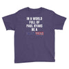 be a sally yates Youth Tee