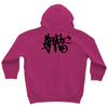 i am sloth back Youth Hoodie