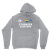 Stronger Together Hoodie