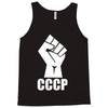 cccp Tank Top