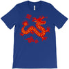Chinese New Year Symbol T-Shirt