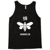 breaking bad inspired methylamine Tank Top