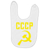 cccp hammer &amp; sickle  soviet union communist communism russia red star Baby Bibs