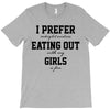 gay pride parade lgbt lesbian gay bi trans queer pan light.1 T-Shirt
