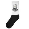 I Am Cat Actually In A Very Commited Relationship Socks