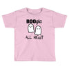 boogia Toddler T-shirt
